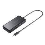 ドッキングステーション Type-C接続 HDMI出力 USB機器 Chromebook認証 WWCB取得 LAN対応 最大4K/30Hz ケーブル一体 超高速 コンパクト USB-DKM7BK