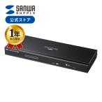 HDMIek stain da- проводной радиопередатчик полный HD высокое разрешение максимальный 60m установка не необходимо разница . только . можно использовать 4 шт. 4 разделение LAN кабель изменение удлинение контейнер Sanwa Direct VGA-EXHDL4