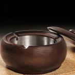 タバコ灰皿 おしゃれ 卓上灰皿 業務用 父の日 ギフト 喫煙 男性へ メンズ プレゼント 贈り物 おしゃれ タバコ