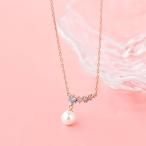  колье женский lalieto цепь длинный колье аксессуары День матери подарок женский простой взрослый сверху товар маленький подвеска сверху товар свадьба . называется 