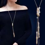  колье женский lalieto цепь длинный колье аксессуары День матери подарок женский простой взрослый сверху товар маленький подвеска сверху товар свадьба . называется 