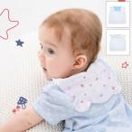 3 позиций комплект младенец накладка от пота baby спина впитывание пота марля впитывание пота ребенок девочка мужчина новорожденный . днем . выход пот .... вода удобный уход за детьми . детский сад 1-5 лет 