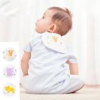 3 позиций комплект младенец накладка от пота baby спина впитывание пота марля впитывание пота ребенок девочка мужчина новорожденный . днем . выход пот .... вода удобный уход за детьми . детский сад 1-5 лет 