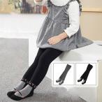  Kids трико леггинсы ребенок девочка леггинсы джегинсы нагрев брюки джегинсы согревающий носки чулки симпатичный детский сад уход за детьми . презентация .... движение ...