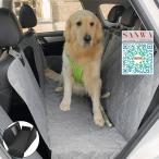 ペットドライブシート シートカバー 犬猫 防水 ペット カーシートカバー ペットシーツ 車用ペットシート 自動車汎用 折り畳み