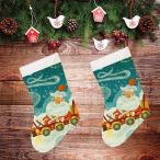 クリスマス靴下 プレゼント袋 ギフトバック クリスマスツリー飾り 装飾 サンタクロース クリスマスソックス 壁掛け 玄関飾り お菓子入れ パーティー
