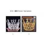 o невеста san .. sama Tiara .. украшение для волос Crown невеста женский аксессуары для волос свадьба свадьба . останавливать head аксессуары 