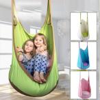  детский гамак стул стул type Kids для гамак уличный кемпинг салон уличный модный . днем . кемпинг барбекю resort 