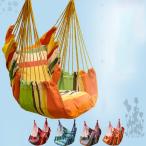  гамак стул стул type гамак уличный кемпинг салон уличный модный . днем . кемпинг барбекю resort морская вода . интерьер BBQ