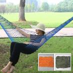  гамак уличный кемпинг барбекю resort морская вода . интерьер BBQ отдых модный складной . днем .