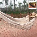  гамак уличный кемпинг барбекю resort морская вода .2 человек для интерьер BBQ отдых модный складной . днем .