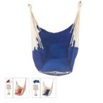  гамак стул стул type гамак уличный кемпинг салон уличный модный . днем . кемпинг барбекю resort морская вода . интерьер BBQ