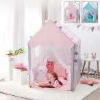  Kids палатка house детский Play палатка салон закрытый baby ребенок игрушка inserting игрушечный секрет основа земля .. дом ребенок часть магазин подарок 