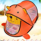  Kids палатка house детский Play палатка салон закрытый baby ребенок игрушка inserting игрушечный секрет основа земля .. дом ребенок часть магазин подарок 