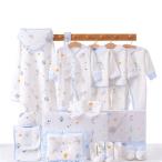 20/22/23 шт. комплект новорожденный нижнее белье комплект чуткий . детская одежда подарок товары для малышей детский комбинезон-платье шляпа рукавица носовой платок нагрудник и т.п. рождение подготовка празднование рождения 