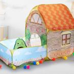  Kids палатка house детский Play палатка салон закрытый baby ребенок игрушка inserting игрушечный секрет основа земля .. дом ребенок часть магазин подарок 