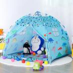  Kids палатка house детский Play палатка салон закрытый секрет основа земля baby ребенок игрушка inserting игрушечный секрет основа земля .. дом ребенок часть магазин подарок 