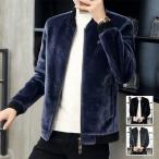  осень-зима мужской меховое пальто меховое пальто защищающий от холода . способ короткий мех жакет искусственный мех мужской пальто ходить на работу мужской внешний жакет теплый 