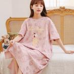 マタニティ パジャマ ワンピース ホームウェア 授乳服 妊婦服 妊婦 産前産後ウェア 出産祝い 部屋着 寝巻き