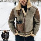 メンズ革ジャン ムートンコート レザージャケット 裏起毛 ムートンジャケット メンズジャケット バイクジャケット ライダースジャケット お兄系
