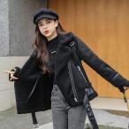 秋冬　革ジャン　レディース　レザージャケット　裏起毛　アウター　ムートンコート　レディースジャケット　ムートンジャケット　ライダース ふわふわ　暖かい