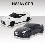 ショッピングラジコン 【物流倉庫出荷】ラジコン ラジコンカー 車 子供 日産 ニッサン NISSAN GT-R 1/24 R/C モデルカー 車 男の子 誕生日 プレゼント