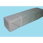 アミ点アルラップ 540×760ミリ 50枚