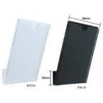  карман slash / черный 10 шт оборудование орнамент POP уведомление обжалование патинко инвентарь бесплатная доставка 