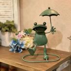  лягушка umbrella Dance лягушка зонт ... сапоги . да ..4874... симпатичный pop садоводство . двор ... садоводство произведение искусства украшение интерьер 