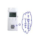 shi... линия количество итого ( Гейгер FUKUSHIMA)