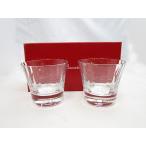 ショッピングバカラ 【バカラ】ミルニュイタンブラーペア　8.5cm　2105395【新品】