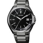 素材と機能の確認