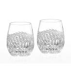 ロックグラス ペア 麦畑 KAGAMI カガミクリスタル TPS741-2807