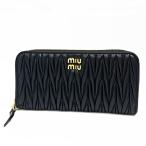 ミュウミュウ MIUMIU レディース ラウンドファスナー長財布 PORTAF GRANDE LAMPO マトラッセ  5ML506 AFPP F0002【新品】