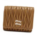 ショッピングMIUMIU 【新品】ミュウミュウ MIUMIU レディース 三つ折り財布 PORTAF.PICCOLO PATT. 5MH033 AFPP F098L CARAMEL