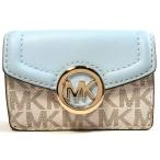 マイケルコース 小型三つ折 D35T0 コンパクトウォレット 水色 中古 グレード：S サンヤ質店