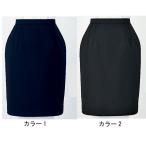 事務服 スカート アンジョア　56155　スカート　5号から13号SALEセール