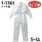 つなぎ ツヅキ服 1-1761 ツヅキ服 SからLL ツヅキ服SALEセール山田辰オートバイ