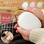  снижение цены Кайро заряжающийся модный смартфон заряжающийся Кайро мобильный аккумулятор мобильный зарядное устройство 4000mAh USB зарядка электрический Кайро одноразовый нет экономия энергии . электро- eko 