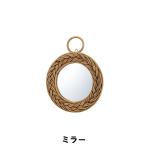 値下げ ミラー 幅22 奥行3 高さ22(27.5)cm インテリア ミラー ドレッサー 壁掛けミラー