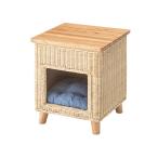 値下げ  ペットハウススツール スツール テーブル ペットハウス ペットベット 犬 猫 ペット クッション付き 脚付き 天板付き 天然木 木製 ラタン