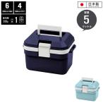 クーラーボックス 小型 5L 日本製 クーラーBOX クーラーバッグ 保冷ボックス 小さめ 保冷バッグ 部活 弁当 アウトドア 保冷 ランチボックス かわいい おしゃれ