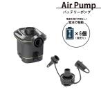  воздушный насос насос электрический компрессор тип аккумулятора объединенный форсунка имеется лодка надувной круг надувное спальное место воздух воздушный удобный закрытый наружный путешествие 