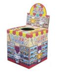 当てくじ ミニミニくい道楽あつめるんです 60回分