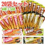  сразу . большой katsu4 вид ассортимент большой katsu| miso katsu premium | ветчина katsu магазин san premium | premium карри katsu каждый 5 пакет итого 20 пакет .. пачка возможно 