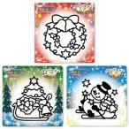  Magic ... Рождество серии .. пачка возможно 