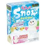¤Á¤ç¤³¤Ã¤È¼Â¸³È¢ ¤Ê¤ó¤Á¤ã¤Ã¤Æ¥¹¥Î¡¼¥Ñ¥¦¥À¡¼Snow Powder