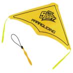 GLiDERSET ¥°¥é¥¤¥À¡¼¥»¥Ã¥È(Yellow)