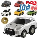 おもちゃのミニカー