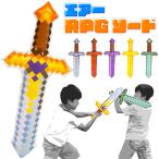  воздушный RPGso-do24 шт. комплект sy4243 пустой bi игрушка. . подарок 